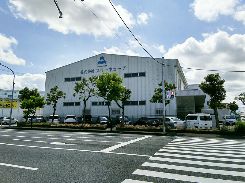 (株)スリーキューブ