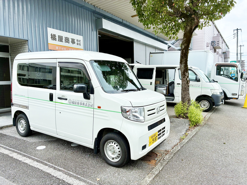 橘屋商事(株)