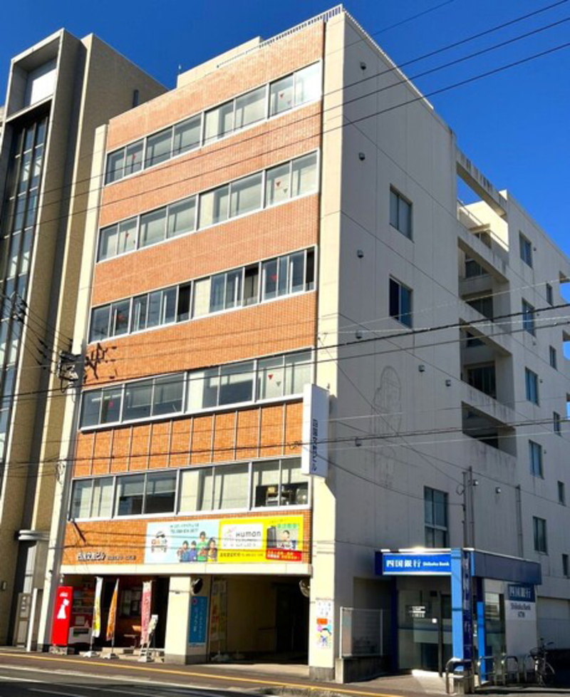 四国文教サービス(有)