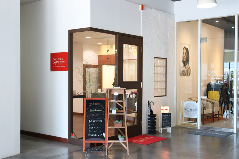 Ｒｅｄ　Ｃｌｏｖｅｒ